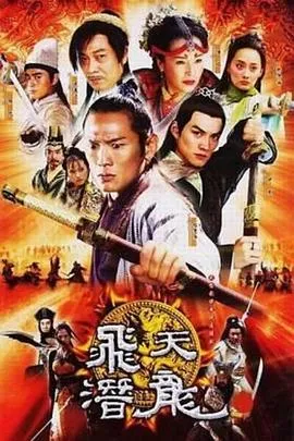 边城小子[电影解说]