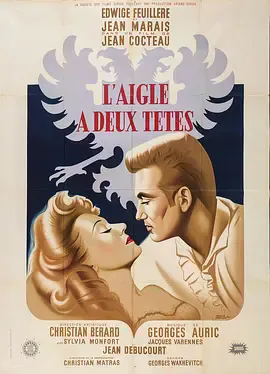 双头鹰之死[电影解说]