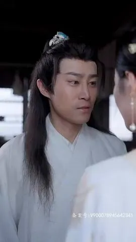 人间逍遥西门庆