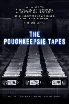 波基普西录像带【影视解说】